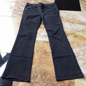 White House Black Market VGUC Stretch modern flare